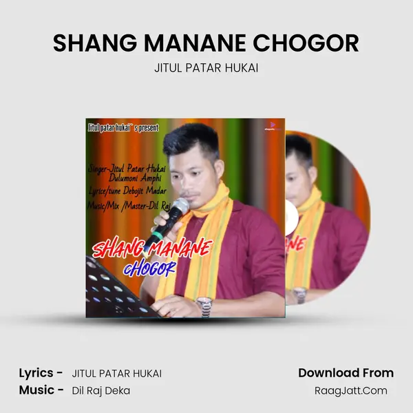 SHANG MANANE CHOGOR - JITUL PATAR HUKAI
