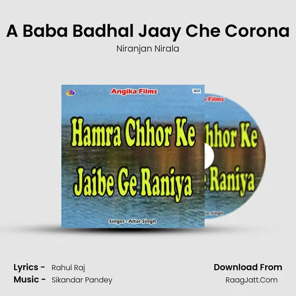 A Baba Badhal Jaay Che Corona mp3 song