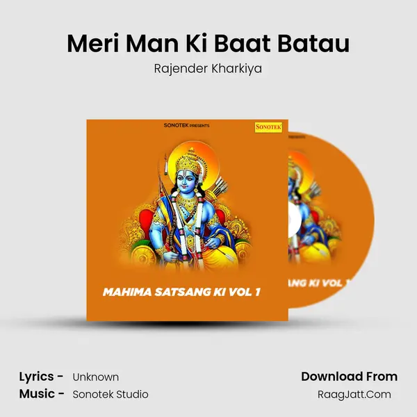 Meri Man Ki Baat Batau MP3 Song by Rajender Kharkiya Cover