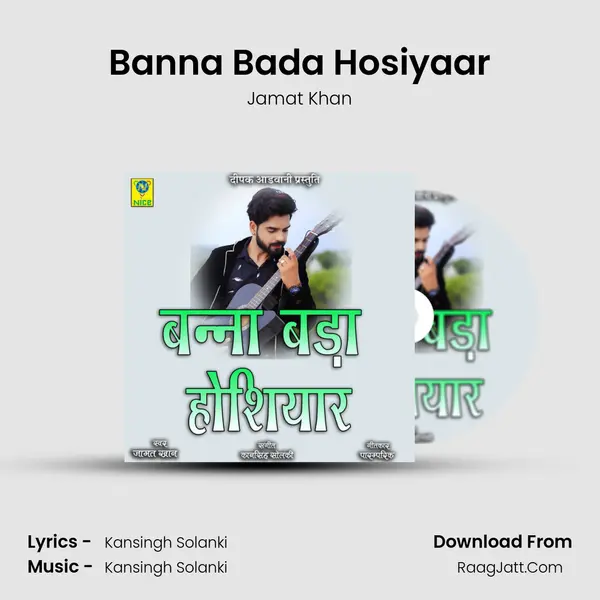 Banna Bada Hosiyaar Cover