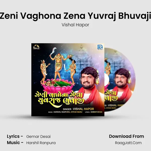 Zeni Vaghona Zena Yuvraj Bhuvaji - 