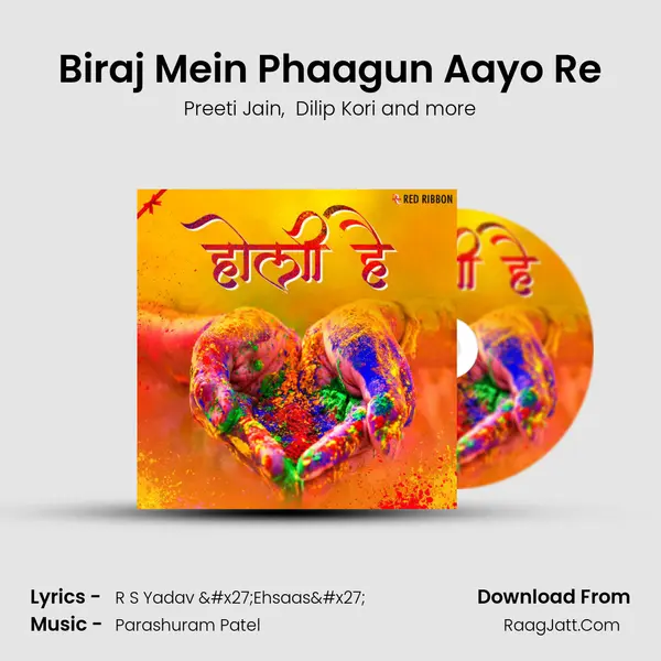Biraj Mein Phaagun Aayo Re mp3 song