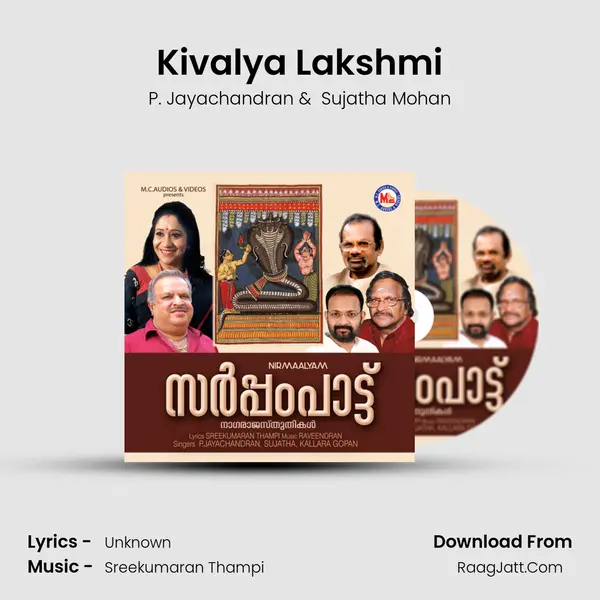 Kivalya Lakshmi MP3 Song by P. Jayachandran Cover