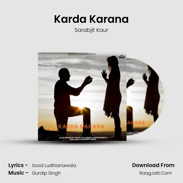 Karda Karana MP3 Song by Sarabjit Kaur Cover