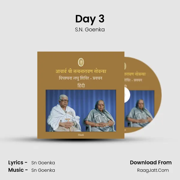 Day 3 MP3 Song by S.N. Goenka Cover