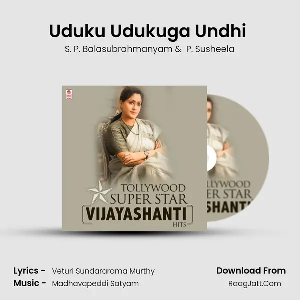 Uduku Udukuga Undhi (From 