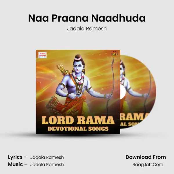 Naa Praana Naadhuda MP3 Song by Jadala Ramesh Cover