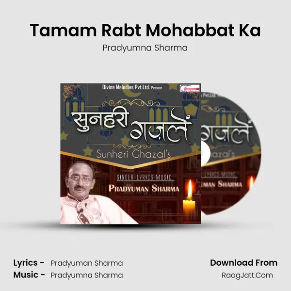 Tamam Rabt Mohabbat Ka Cover