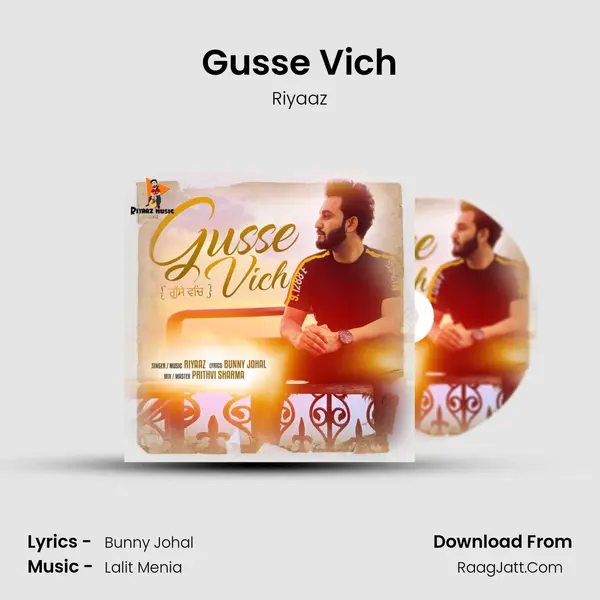 Gusse Vich MP3 Song by Riyaaz Cover