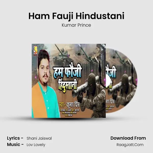 Ham Fauji Hindustani MP3 Song by Kumar Prince Cover