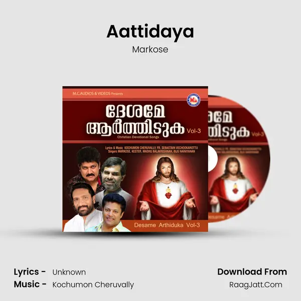 Aattidaya mp3 song