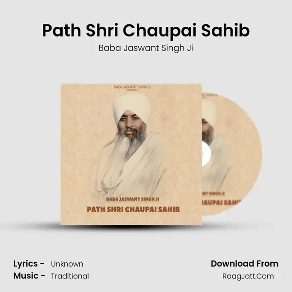 Path Shri Chaupai Sahib mp3 song