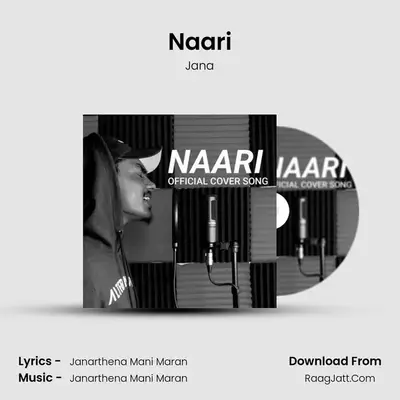 Naari mp3 song
