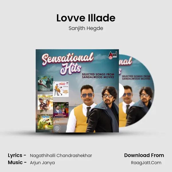 Lovve Illade mp3 song