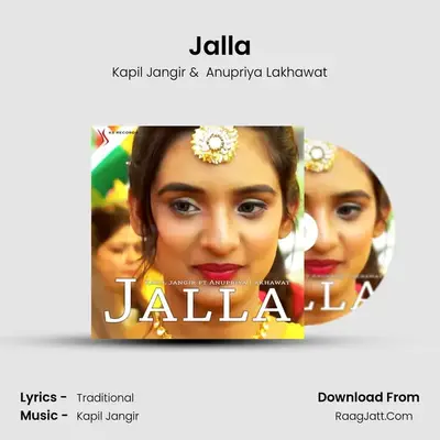 Jalla - Kapil Jangir