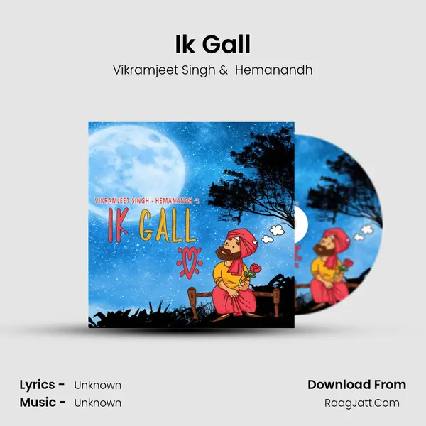 Ik Gall - 