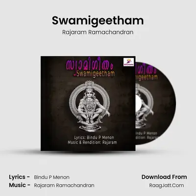 Swamigeetham - Rajaram Ramachandran