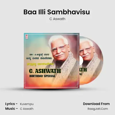 Baa Illi Sambhavisu (From "Ninaada - Live Program") Cover