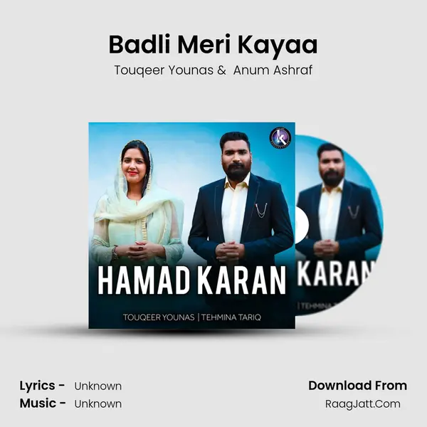 Badli Meri Kayaa mp3 song
