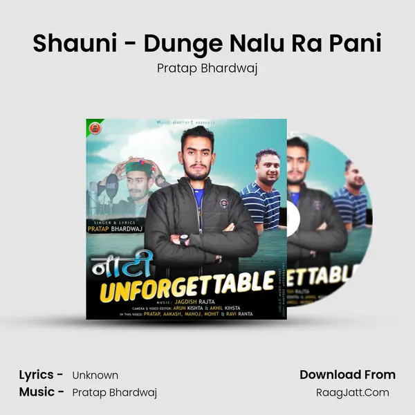 Shauni - Dunge Nalu Ra Pani Cover