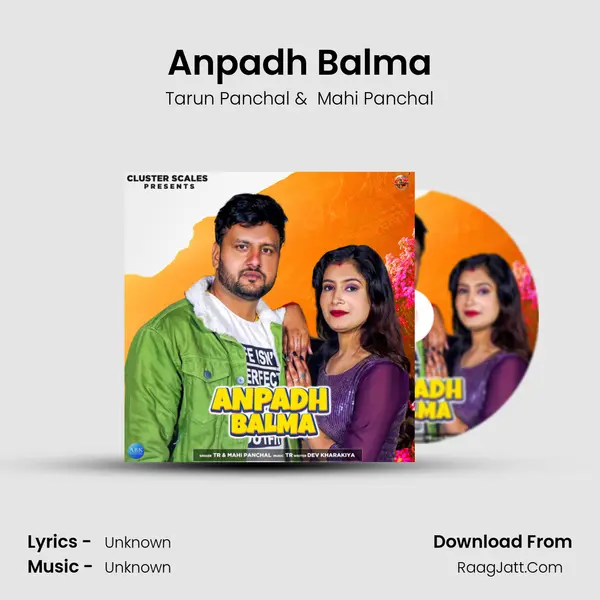 Anpadh Balma - Single - Tarun Panchal
