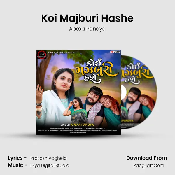 Koi Majburi Hashe MP3 Song by Apexa Pandya Cover