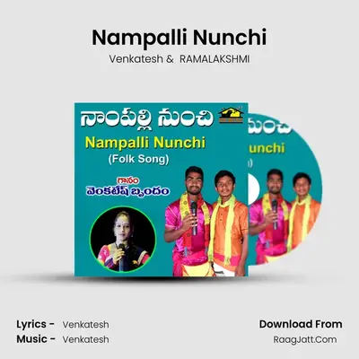 Nampalli Nunchi mp3 song