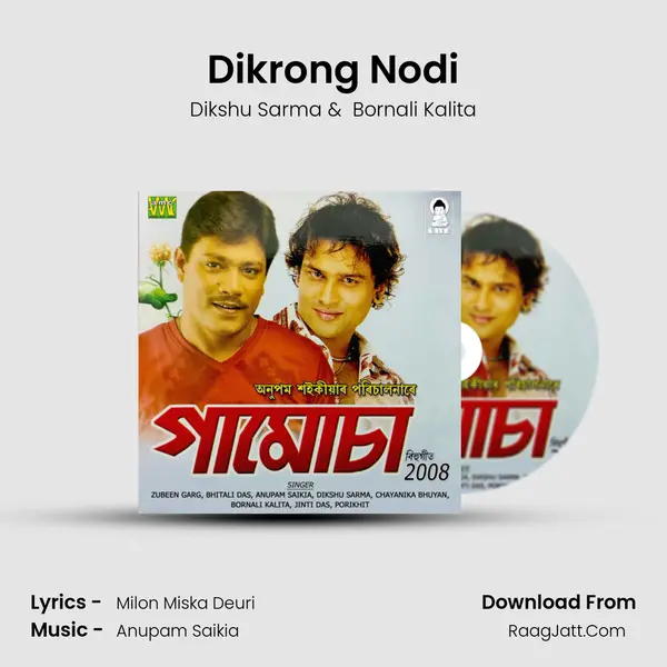 Dikrong Nodi MP3 Song by Dikshu Sarma Cover
