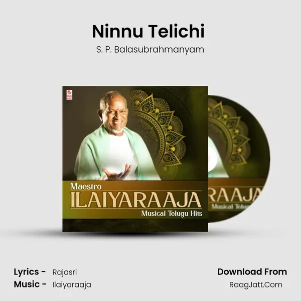 Ninnu Telichi (From "Vichitra Sodarulu") Cover