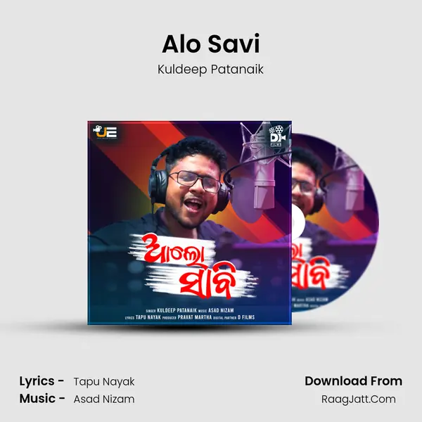 Alo Savi MP3 Song by Kuldeep Patanaik Cover