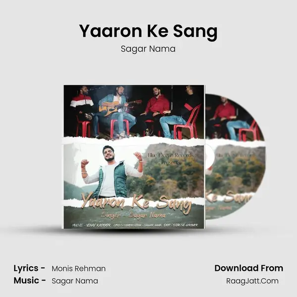 Yaaron Ke Sang mp3 song