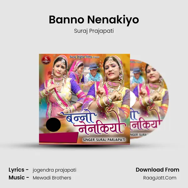 Banno Nenakiyo MP3 Song by Suraj Prajapati Cover