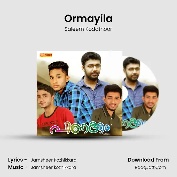 Ormayila MP3 Song by Saleem Kodathoor Cover