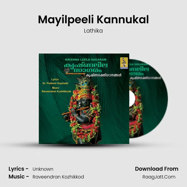Mayilpeeli Kannukal mp3 song