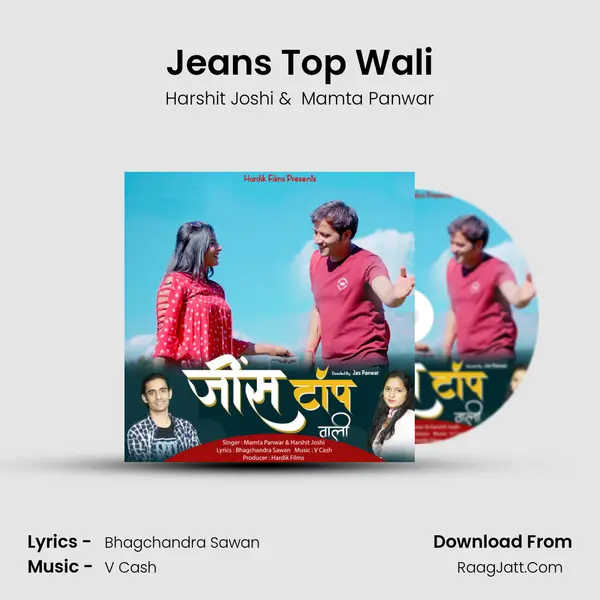 Jeans Top Wali MP3 Song by Harshit Joshi Cover