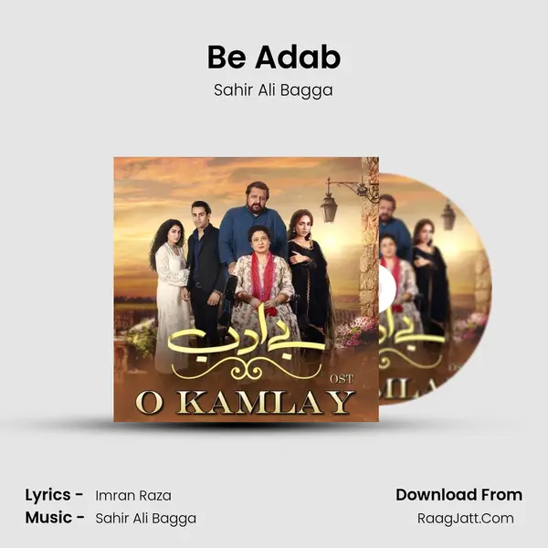 Be Adab (From 