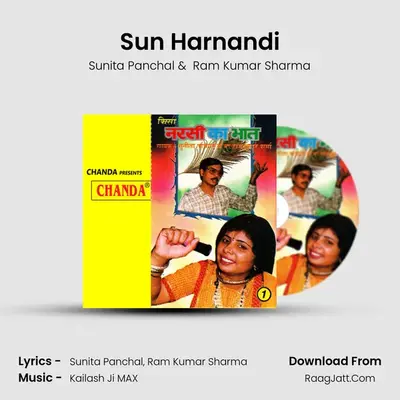 Sun Harnandi Cover