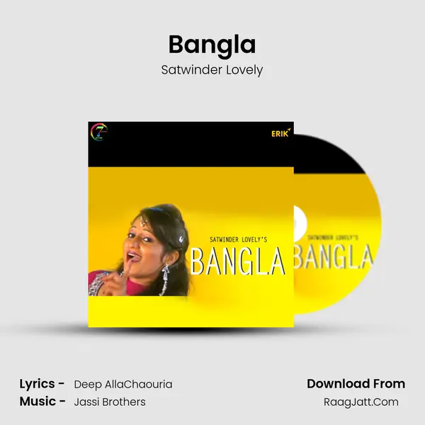 Bangla mp3 song