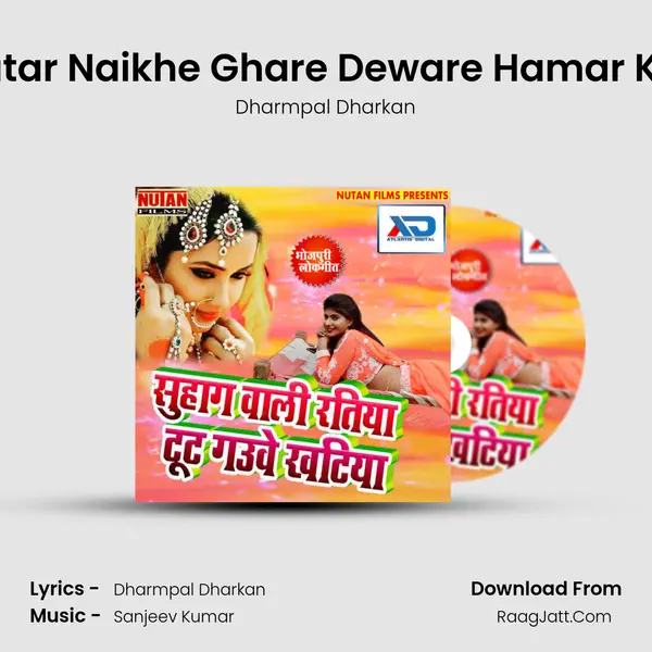 Dharmpal Dharkan