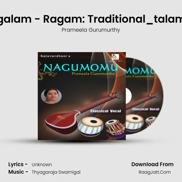 Mangalam - Ragam: Traditional_talam: Adi mp3 song