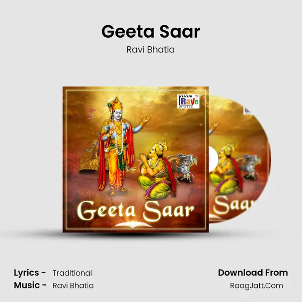 Geeta Saar mp3 song