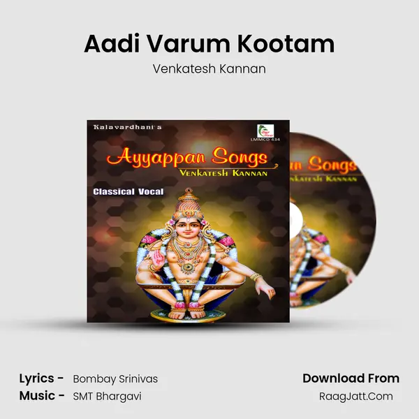 Aadi Varum Kootam mp3 song