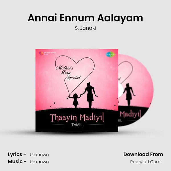 Annai Ennum Aalayam Cover