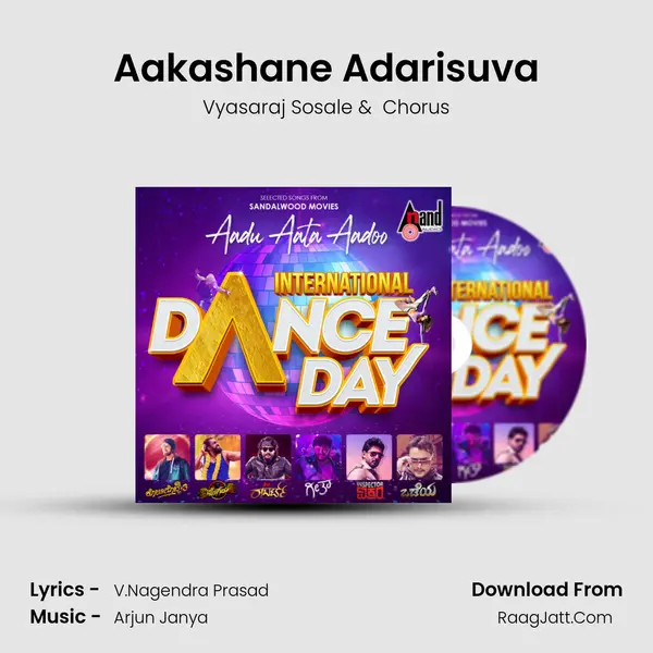 Aakashane Adarisuva MP3 Song by Vyasaraj Sosale Cover