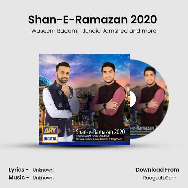 Shan-E-Ramazan 2020 (Original Motion Picture Soundtrack) - 