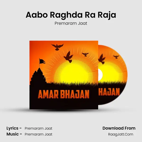 Aabo Raghda Ra Raja Cover