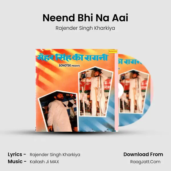 Neend Bhi Na Aai Cover