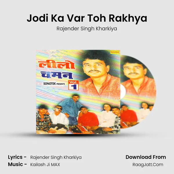 Jodi Ka Var Toh Rakhya Cover