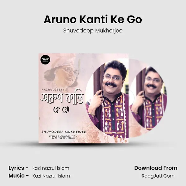 Aruno Kanti Ke Go MP3 Song by Shuvodeep Mukherjee Cover