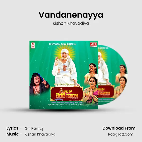 Vandanenayya MP3 Song by Kishan Khavadiya Cover